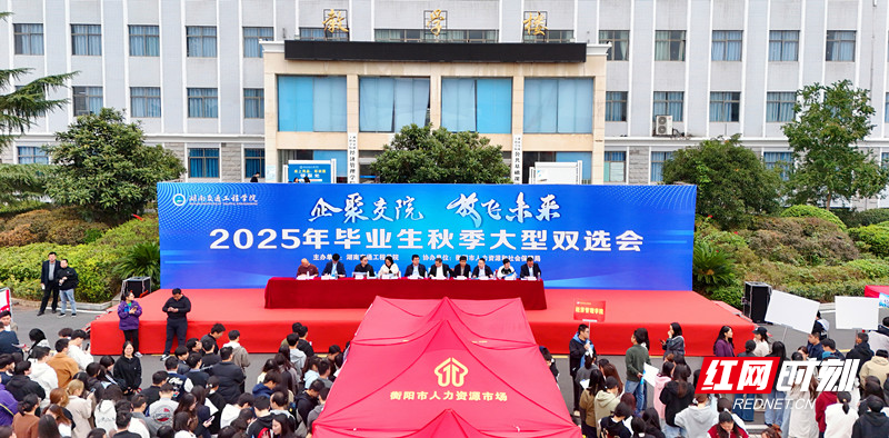 微信图片_20251025184742.jpg 微信图片_20251025184742.jpg