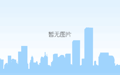 “交通运输卓越工程师培养（实践）基地”建设稳步推进， “访企拓岗“火热进行